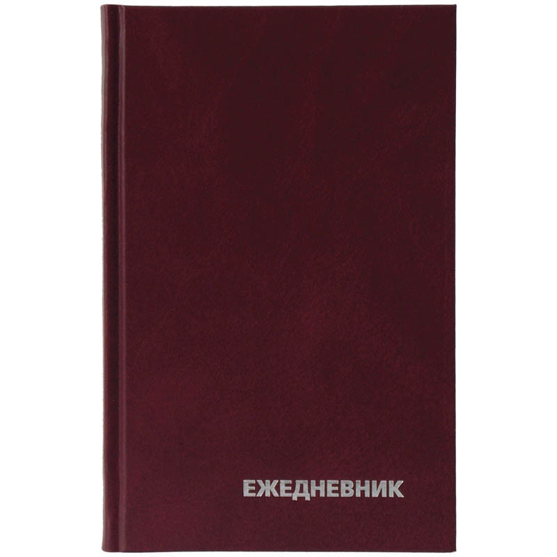 Ежедневник недатир. A5, 160л., бумвинил, OfficeSpace, бордовый ЕН-БВ_1327