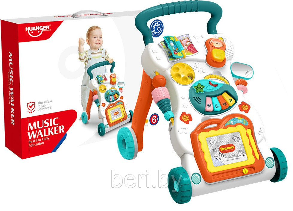 HE0819 Игровой развивающий центр, каталка-ходунки Music Walker, свет, звук, съемные игрушки, ходилка с ручкой