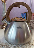 Чайник Peterhof со свистком 2,7 л арт. PH-15638, фото 3