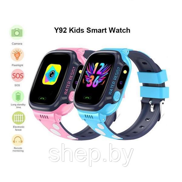 Детские умные часы Smart Baby Watch Y92 GPS (Приложение: SeTracker2) розовый, голубой - фото 1 - id-p169993156