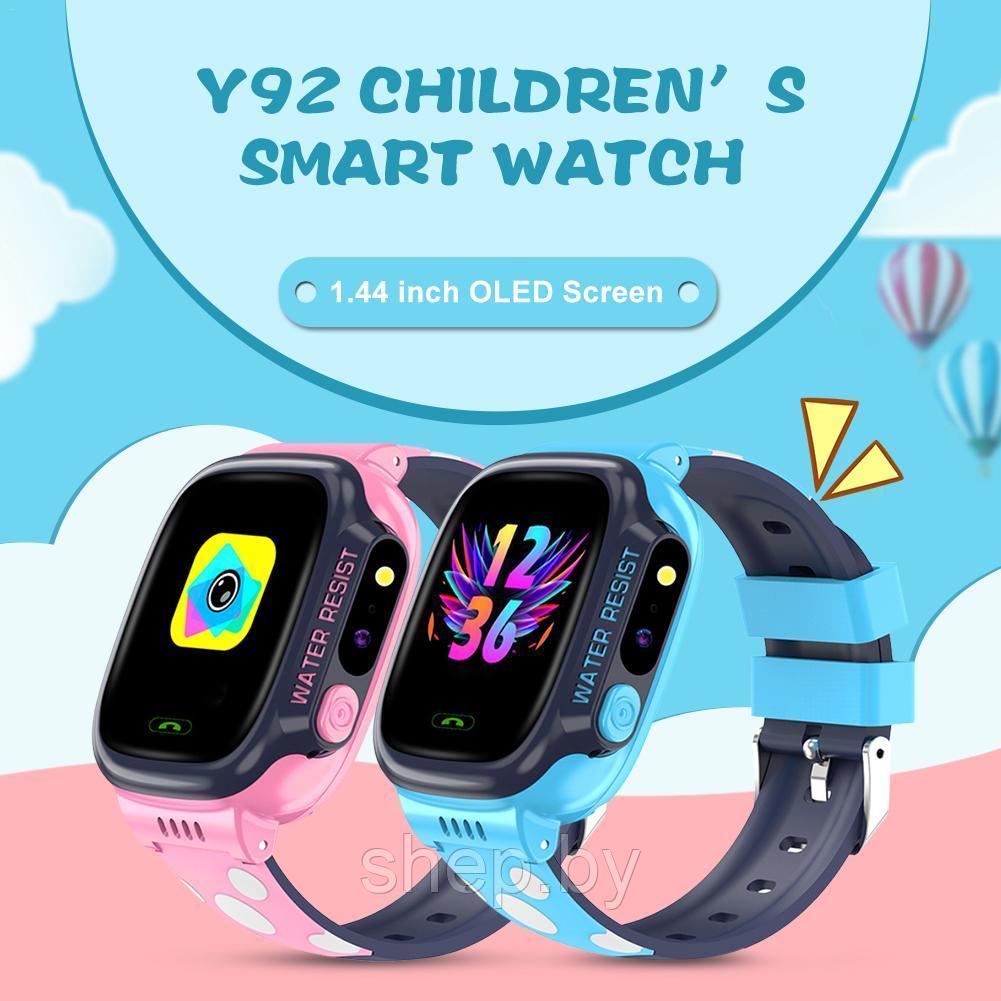 Детские умные часы Smart Baby Watch Y92 GPS (Приложение: SeTracker2) розовый, голубой - фото 2 - id-p169993156