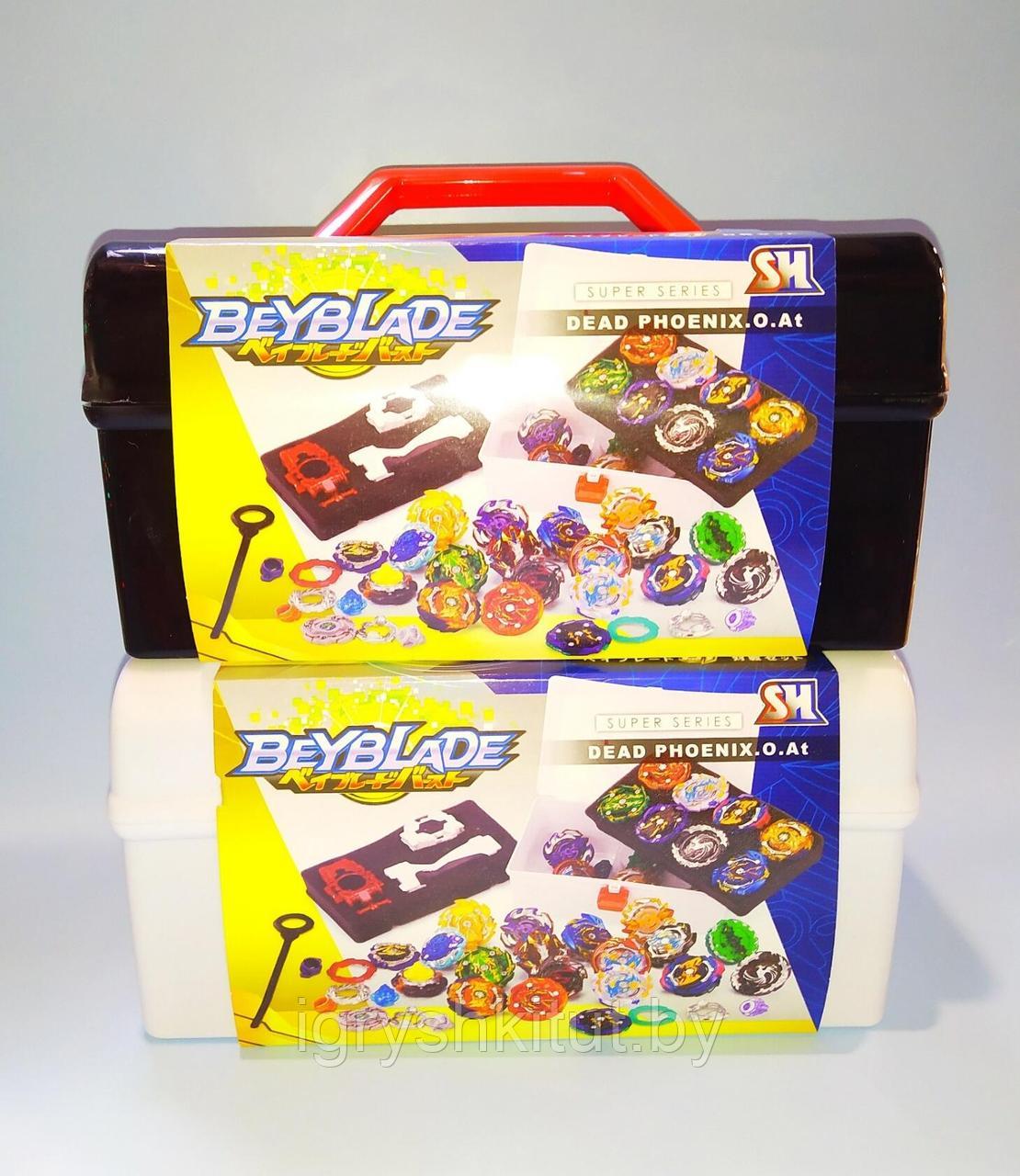 Игровой набор Бейблэйд (Beyblade) в чемодане (8 волчков). арт. 3348 - фото 6 - id-p117646996