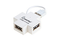 Универсальный USB разветвитель Smartbuy (SBHA-6900)
