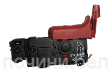 Выключатель для перфоратора BOSCH 2-26 DFR Оригинал 16170006D4