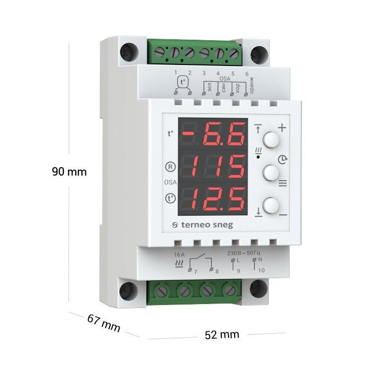 Терморегуляторterneo sneg для систем снеготаяния с датчиком осадков - фото 2 - id-p169994385