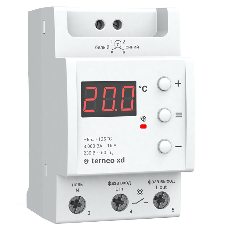 Терморегулятор terneo xd системами охлаждения, кондиционирования, морозильным оборудованием - фото 1 - id-p169996035