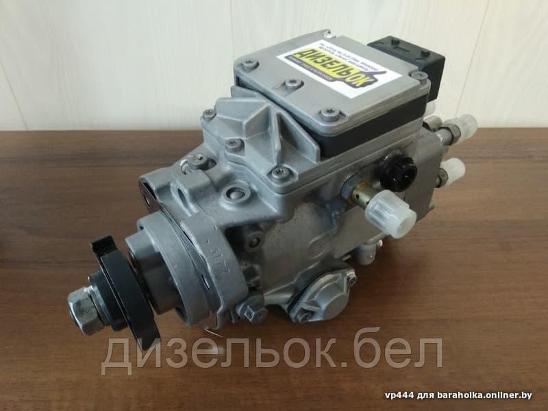 Топливный насос (ТНВД) для Rover 45 - 0470004005 - фото 1 - id-p123235740