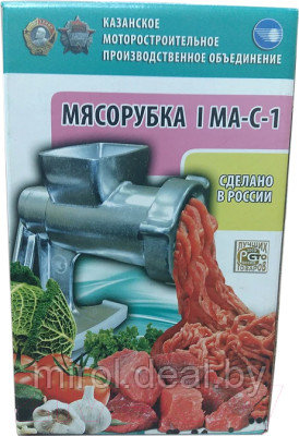 Мясорубка ручная БМЗ МА-С-1 - фото 2 - id-p169995438