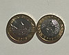 Архитектурное наследие Беларуси (Архітэктурная спадчына Беларусі), 12 рублей 2018, фото 5