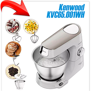 Кухонный процессор Kenwood Titanium Chef Baker KVC65.001WH