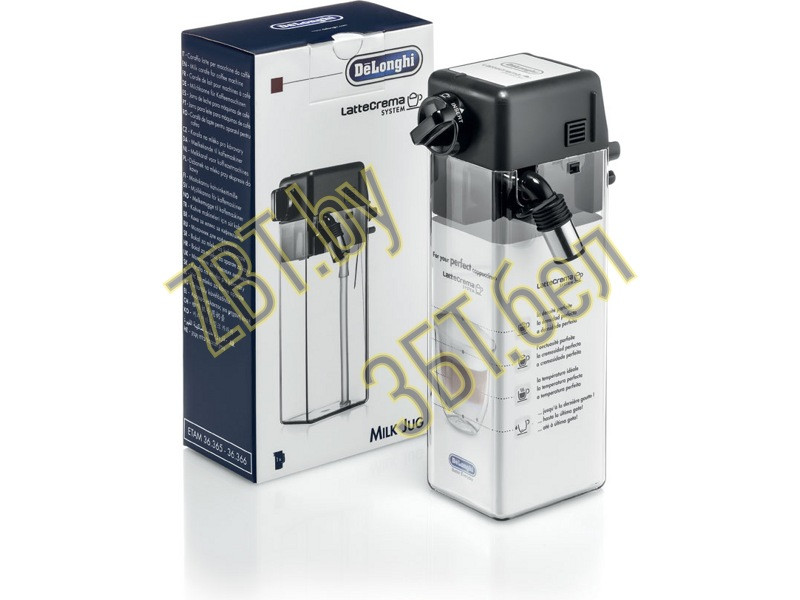 Автоматический капучинатор DLSC010 для кофемашины DeLonghi 5513294561 - фото 5 - id-p35829477