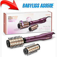 Фен-щетка BaByliss AS950E