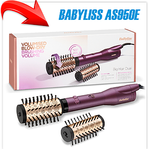 Фен-щетка BaByliss AS950E