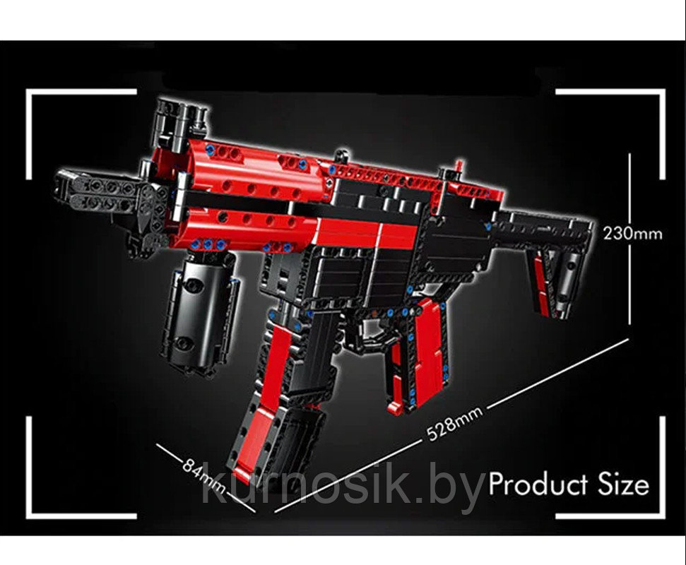 Конструктор ZHE GAO QL0450 Пистолет-пулемет HK MP5 с пулями, 675 деталей - фото 3 - id-p170005517