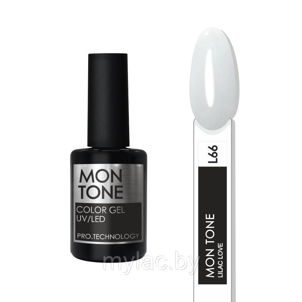 Гель-лак MONTONE LILAC LOVE L66, 10 мл