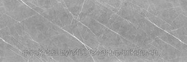 Плитка Верди серый 250х750 мм Березакерамика, фото 2