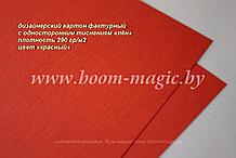 13-014 картон с односторонним тиснением "лён", цвет "красный", плотность 290 г/м2, формат А4