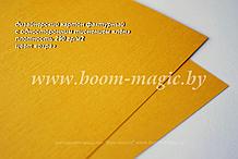 13-015 картон с односторонним тиснением "лён", цвет "охра", плотность 290 г/м2, формат А4