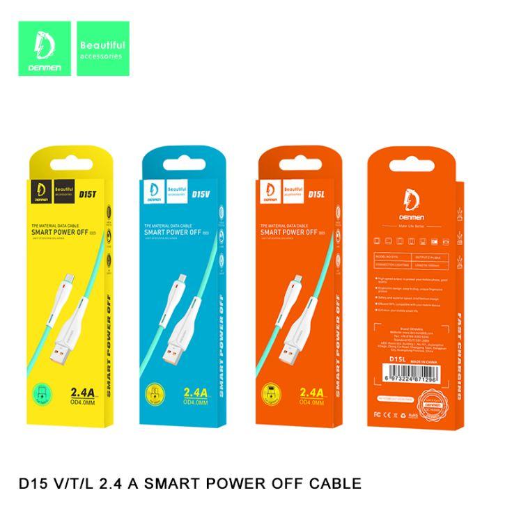 Дата-кабель Denmen D15V Micro (с индикатором зарядки 1,0 м,2.4 A) цвет: черный