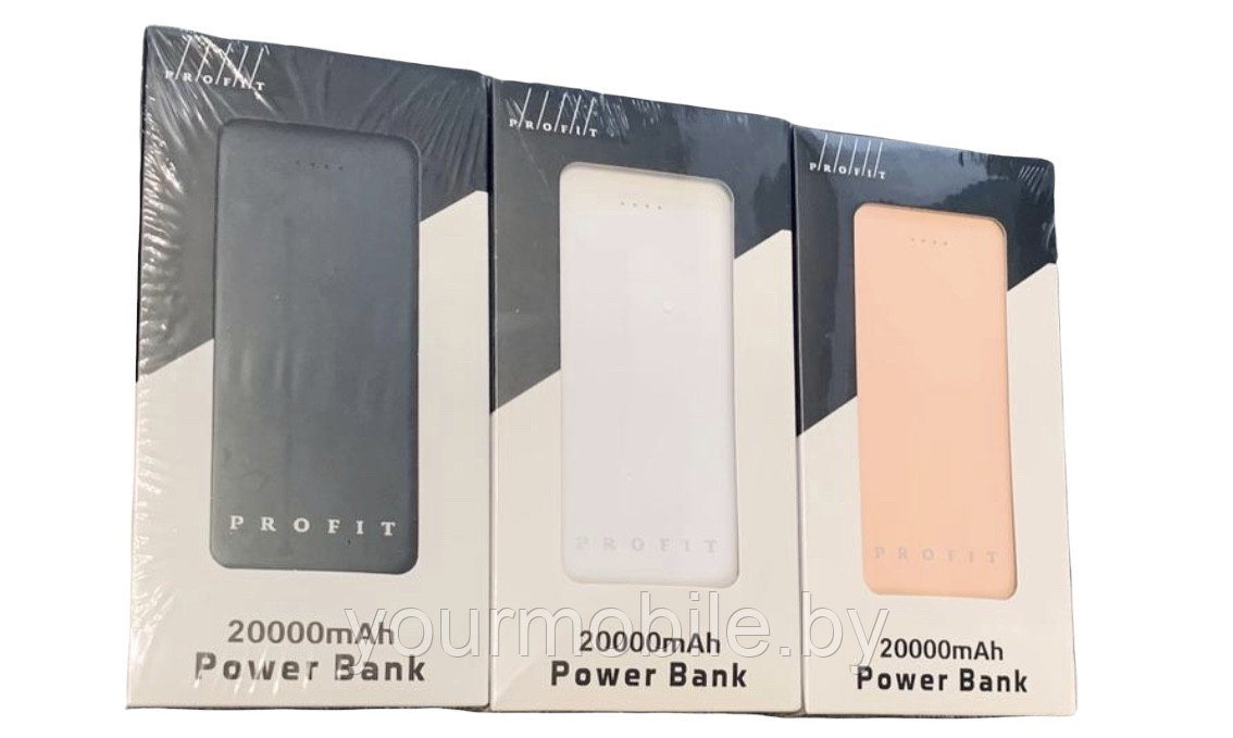 Портативное зарядное устройство Power bank Profit 20000mA Белый - фото 1 - id-p169359472