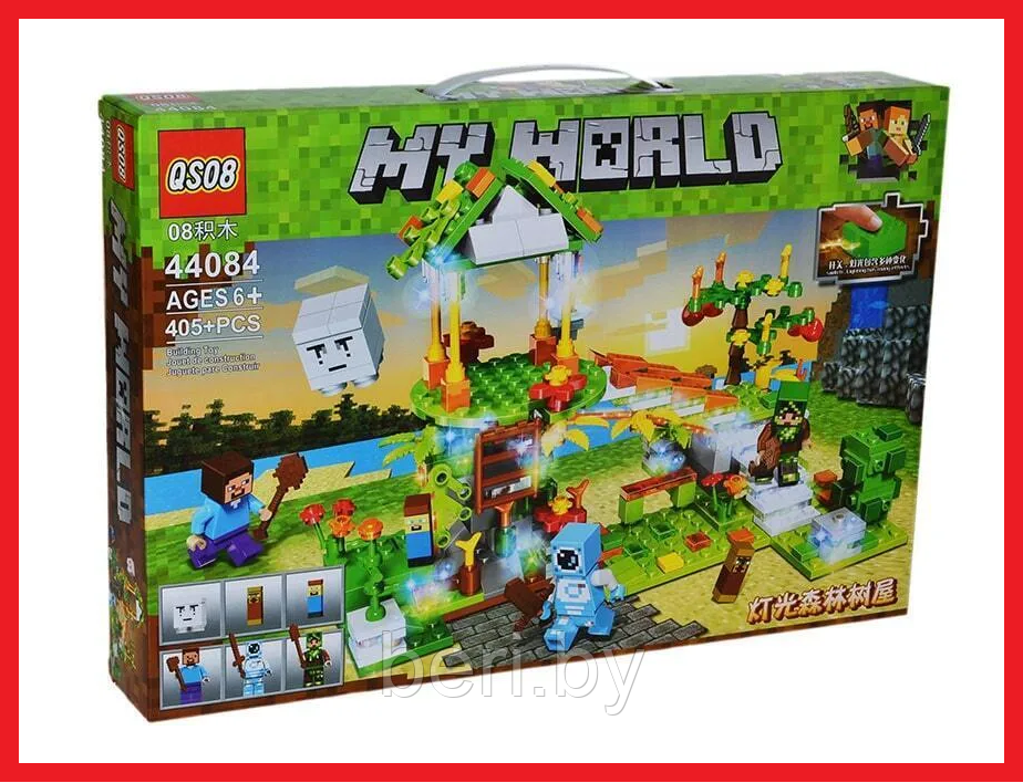 44084 Конструктор QS08 MY WORLD "Волшебный лес", 405 деталей, Аналог Лего Майнкрафт Lego Minecraft, Майнкрафт - фото 1 - id-p170033089