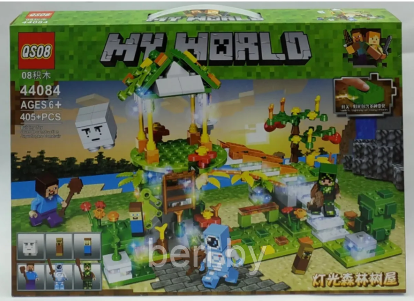 44084 Конструктор QS08 MY WORLD "Волшебный лес", 405 деталей, Аналог Лего Майнкрафт Lego Minecraft, Майнкрафт - фото 3 - id-p170033089