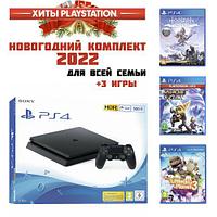 Новогодний комплект PlayStation 4 | PS4 для всей семьи | +3 ИГРЫ