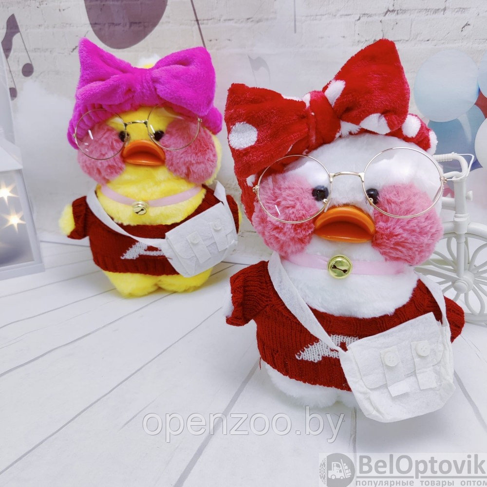 Мягкая игрушка уточка Лалафанфан (Lalafanfan duck), плюшевая уточка кукла в очках TikTok/ТикТок - фото 5 - id-p169546023