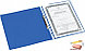 Папка на 2 кольца Attache Economy, 20 мм., 0,35 мм., синяя, фото 3