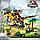 69030 Конструктор PRCK  «Тираннозавр атака», 369 деталей, аналог Лего Юрский период, фото 3