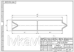 Профиль наборной доски ГРКП 745412.058 без обработки (3,4 м)