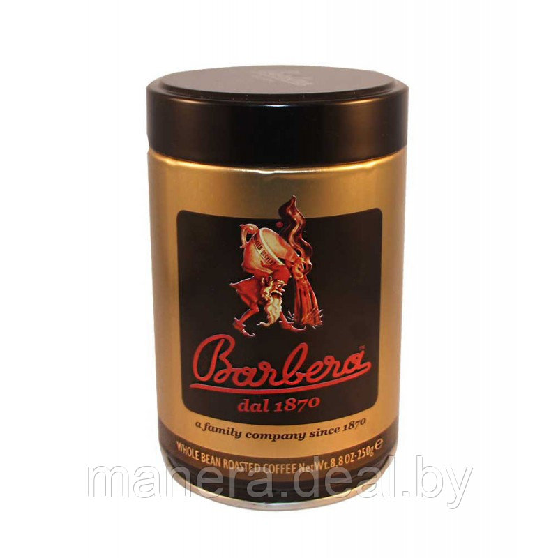 Кофе "BARBERA" GOLD, молотый, жестяная банка 250г