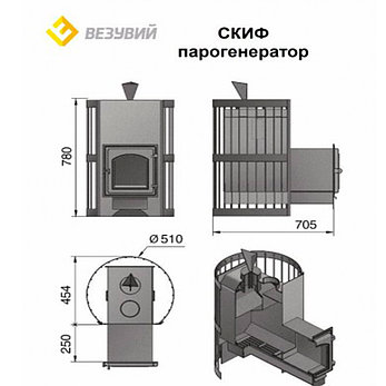 ПЕЧЬ ДЛЯ БАНИ ВЕЗУВИЙ СКИФ П/Г КОВКА (205), фото 2