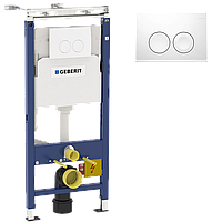 Инсталляция для унитаза Geberit Duofix Plattenbau H112 с кнопкой смыва Delta50, белая