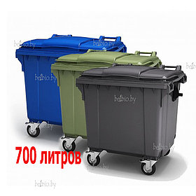 Контейнер(бак) мусорный пластиковый 770л. Есть контейнера 1100, 360, 660, 770 л tsg