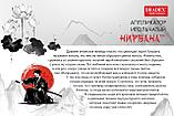 Массажеры медицинские НИРВАНА® ТУ 32.50.21-001-76456205-2020, Аппликатор игольчатый НИРВАНА®, фото 7