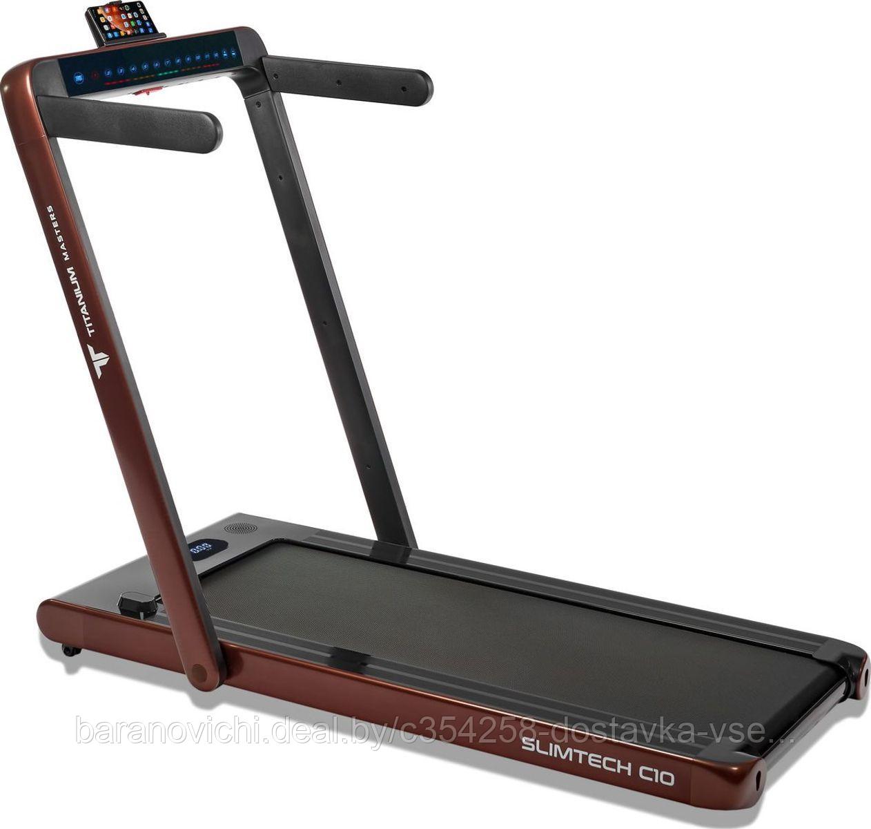 Беговая дорожка Titanium Masters Slimtech C10 (коричневая)