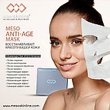 Маска для лица MesoSkinLine MESO Anti-Age Mask, фото 3