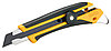 Высокопрочный нож OLFA L-5 серии X-design ComfortGrip, фото 2