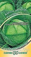 Капуста савойская Голубцы 0,2г Поздн (Гавриш) Автор