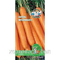 Морковь Витаминная 6 (Евро, 2)  Седек