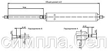 Газовые пружины Suspa 16-2-138-110-АМ6-ВМ6 – F1( 016 25016, 016 24280)