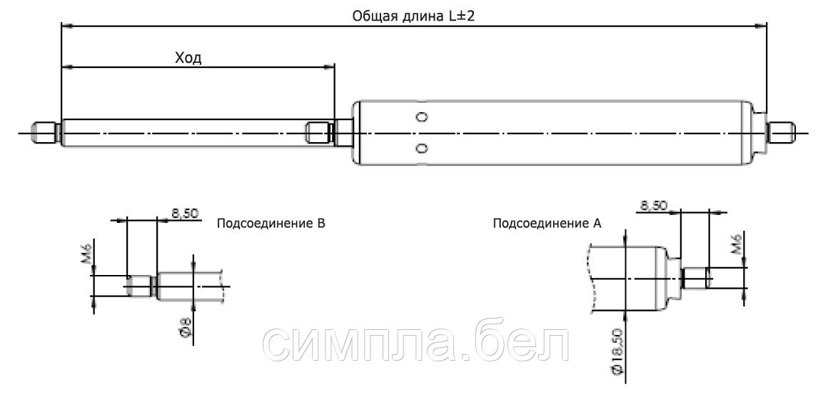 Газовые пружины Suspa 16-2-138-110-АМ6-ВМ6 F1( 016 25016, 016 24280) - фото 1 - id-p170089192