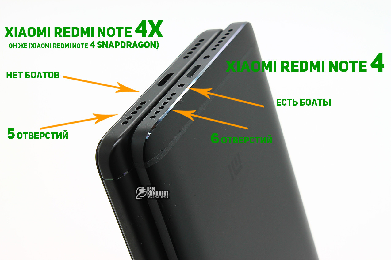 Аккумулятор для Xiaomi Redmi Note 4X (BN43) оригинальный - фото 2 - id-p82682886