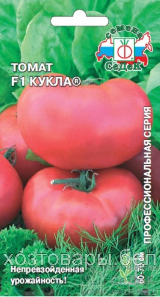 Томат Кукла R F1 0,1г Дет Ранн (Седек)