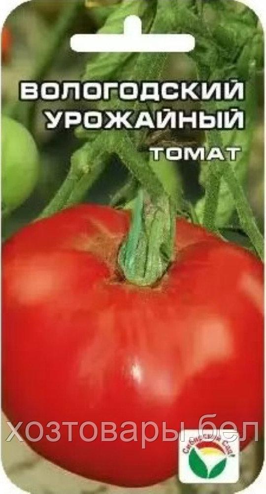 Томат Вологодский урожайный 20шт Дет Ср (Сиб сад)