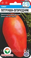 Томат Петруша Огородник, 20шт (Сиб сад)