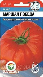 Томат Ла Скала 5шт Индет Ср (Сады России): продажа, цена в Гомеле. Семена ирассада овощных культур от \
