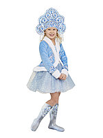 Карнавальный костюм Снегурочка Полина 3026 к-22 Пуговка
