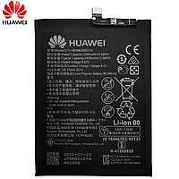 Аккумулятор для Huawei P20 Pro (CLT-L29, CLT-L09, CLT-L04) (HB396285ECW) оригинальный